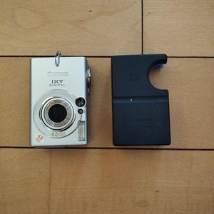 25+ Canon Ixy 70 for sale | Updated Oct 2026