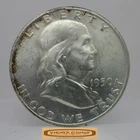1950-D Franklin Half Dollar, 90% Silver, High Grade - #C59677NQ