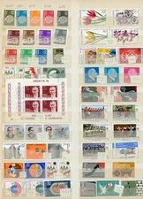 Turkey Mini-collection 1978-82 SC16 Mint Huge Discount