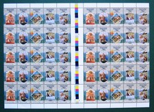 1987 Australia Post MNH Stamp Sheet of 50:  THE MAN FROM SNOWY RIVER
