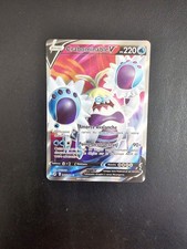 Carte Pokémon Crabominable V 248/264 EB08 Epée Bouclier Poing de Fusion FR NEUF