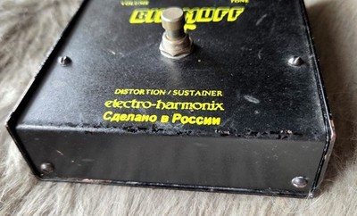 Electro-Harmonix Big Muff Pi V8 Black Russian Small Box 6 Screw | eBay