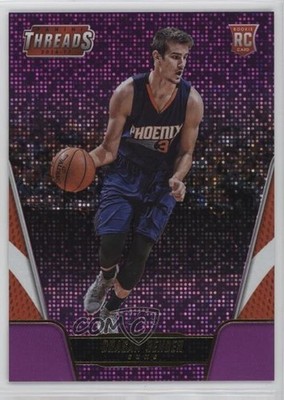 2016 Panini Threads Century Proof Purple Dazzle 5/15 Dragan Bender Rookie RC nd3
