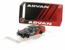 Bm Creations Nissan A31 Cefiro Custom - Advan - Hk Toy Car Salon 164 64b0515