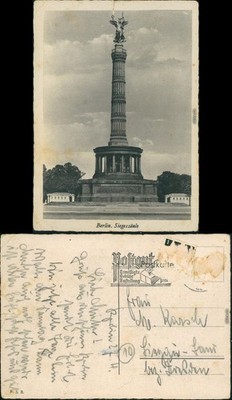 Ansichtskarte Mitte-Berlin Partie an der Siegessäule 1940