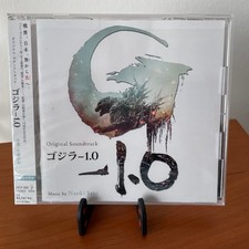 CD Godzilla -1.0 Soundtrack - Naoki Sato RBCP...