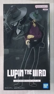 Lupine der Dritte Jigen Daisuke LUPIN DER IIIRD Figur Banpresto Japan