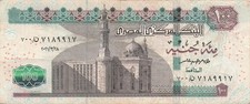 Egypt * 100 Pounds 28.3.2021 Replacement Series N/700 Circulation Banknote Jor01