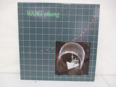 Wang Chung Record Album GHS 4004