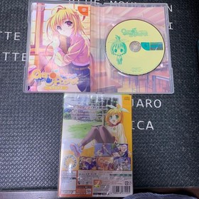 [Dreamcast] Orange Pocket -Cornet-