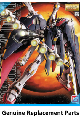 Bandai MG CROSSBONE GUNDAM XM-X1 Full Cloth Genuine Replacemet