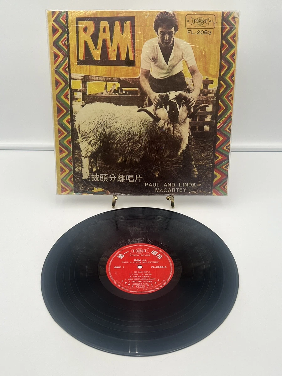 Paul Mccartney Ram In Vinyl Records for sale | eBay