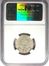 Circulated 1926 Year Chinese Coins for sale | eBay
