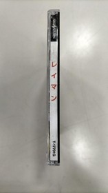 Sega Saturn Software Model Rayman Ubisoft FJs13