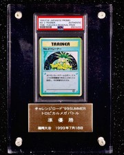 PSA Authentic 1999 Pokemon No.2 Tropical Mega Battle Road TMB Trophy Prize Card