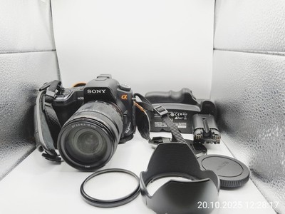 Sony Alpha 350 + Sony DT 18-200 3.5-6.3
