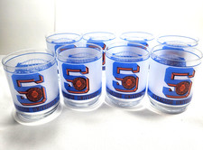 Vintage 1980s Syracuse University Carrier Dome Frosted Glasses Lot of 8 Mobil