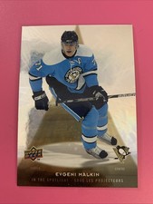 2009-10 upper deck McDonald’s Evgeni  Malkin #152 Pittsburgh Penguins