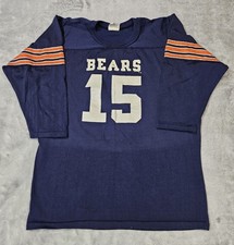 Vintage 1980s Rawlings Chicago Bears #15 NFL Jersey Size Medium Fits Like Small