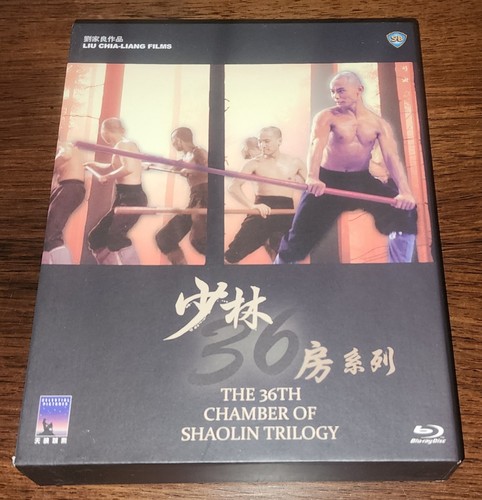 The 36th Chamber of Shaolin Trilogy Blu Ray Box Set RARE H.K. Import Region Free