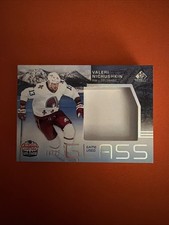 2021-22 SP Game Used Hockey Cards Checklist and Odds 28