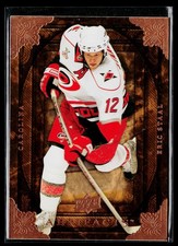 2008-09 Upper Deck Artifacts #81 Eric Staal Carolina Hurricanes