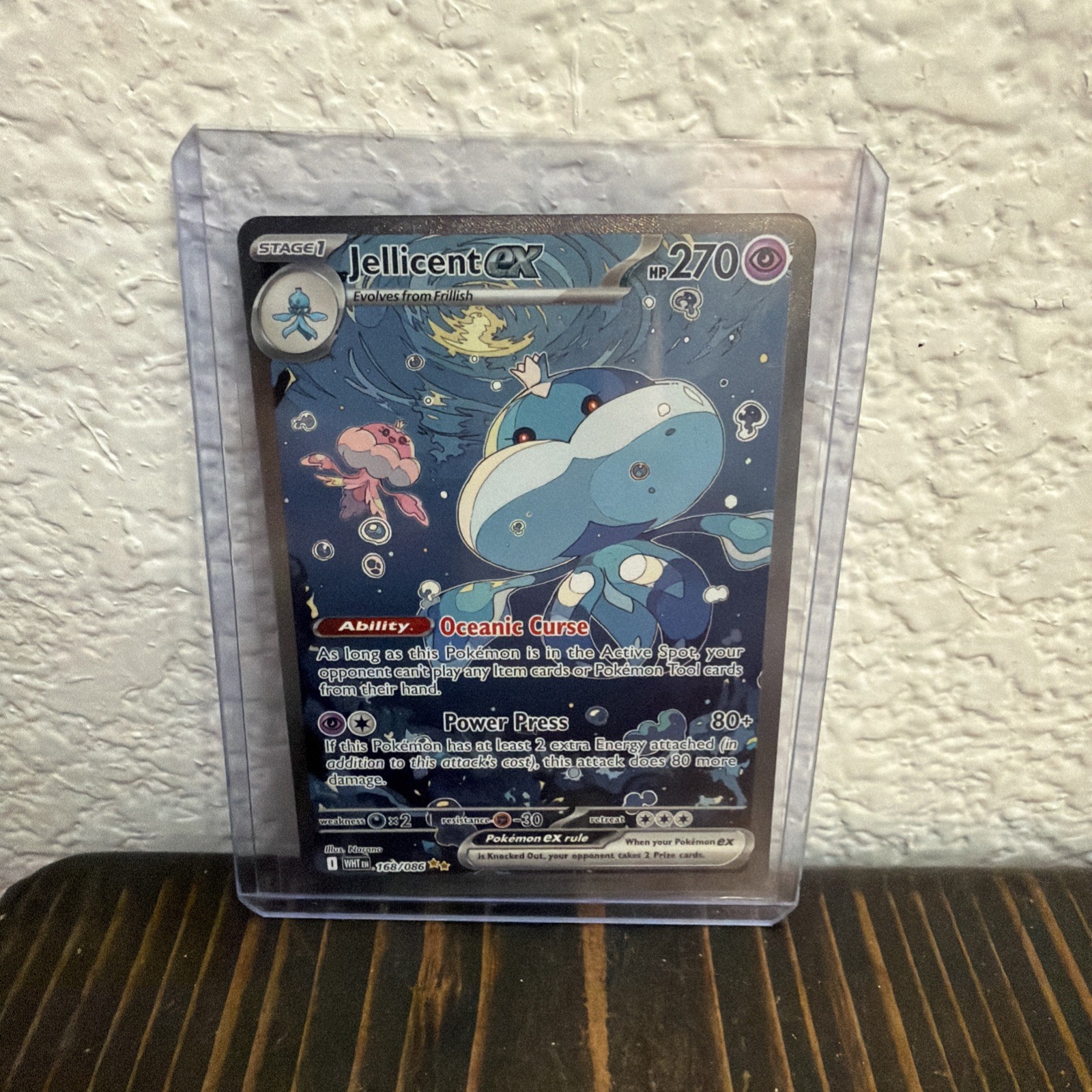 Jellicent ex 168/086 SV: White Flare Special Illustration Rare NM