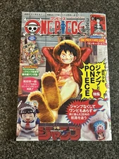 One Piece Magazine Vol.20 with Promo Card Luffy SR ST21-014 Sealed US Seller