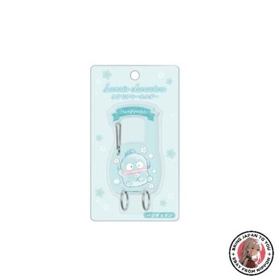 NEU Kamio Japan Acryl Karabiner Schlüsselanhänger Hangyodon 304839