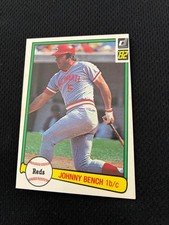 JOHNNY BENCH 