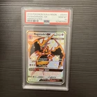 Naganadel GX SV63/SV94 Hidden Fates: Shiny Vault Full Art Holo PSA 10 Gem MT