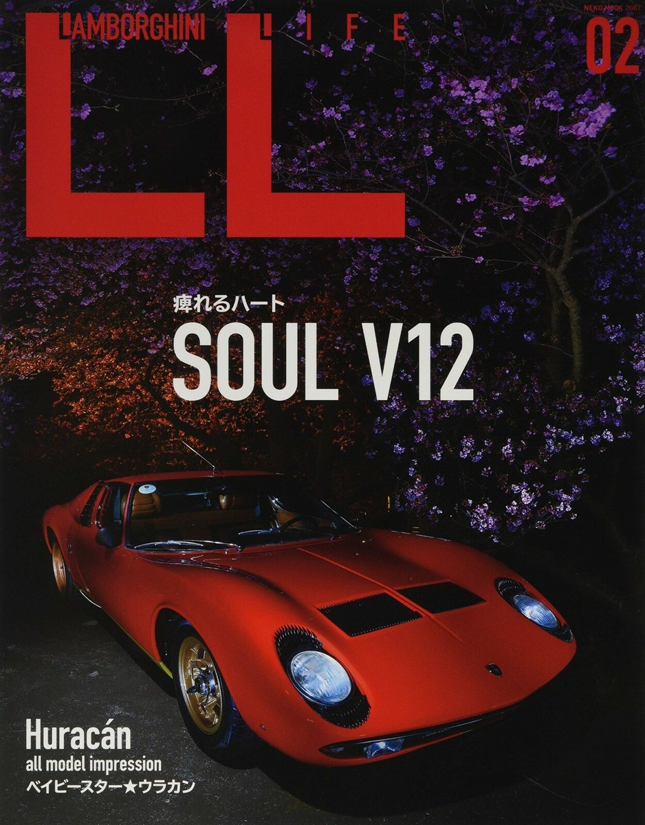 【空手ねこ♪】Life Essence1000ml 4本セット s-l400.jpg