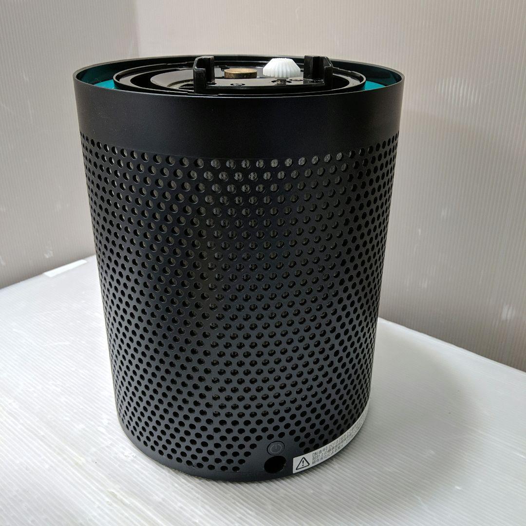 Dyson BP01 Pure Cool Me Air Purifier & Fan HEPA Filter Used