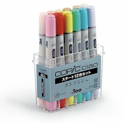 Too Copic Chao start 12 color set  form   NEW