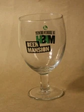 The Brooklyn Brewery Mash Beer Mansion Small Stemmed Taster Sampler Flight Glass