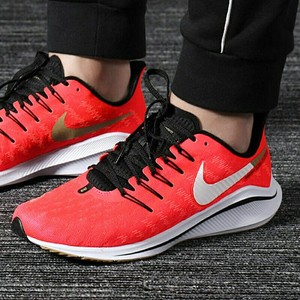 nike air zoom vomero 14 red