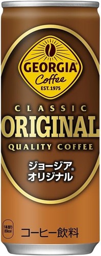 Sameday Schiff Georgia Original Kaffee Dosenkaffee 250ml 30 Flaschen Japan Getränke - Bild 2 von 4
