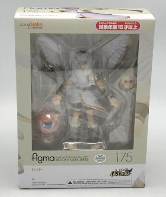 figma 175 ピット Figma #175 Pit (Reissue) Kid Icarus: Uprising