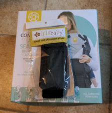 LILLE Baby Carrier Complete All Seasons 6 Positions Stone Color Brand NEW