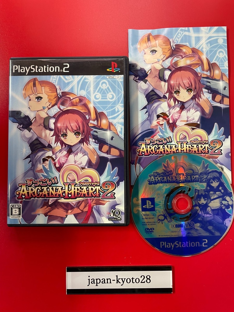 Suggoi! Arcana Heart 2 PS2 AQ Sony Playstation 2 From Japan jp | eBay