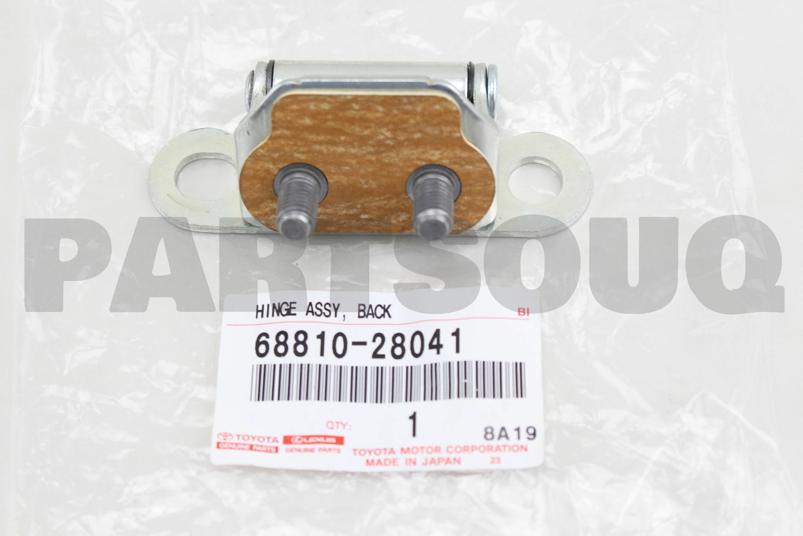 6881028041 Genuine Toyota HINGE ASSY BACK 68810-28041 | eBay