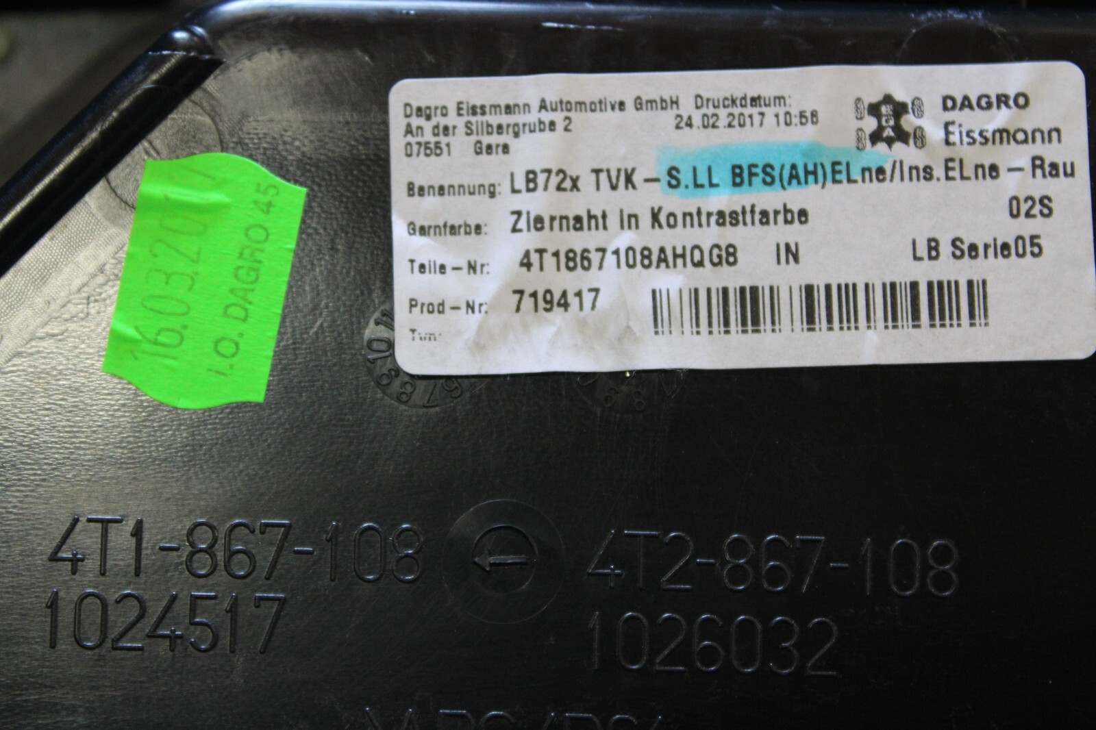 Lamborghini Huracan LP610, 580, RH, Front Door Panel, Used, P/N 4T1867108AH