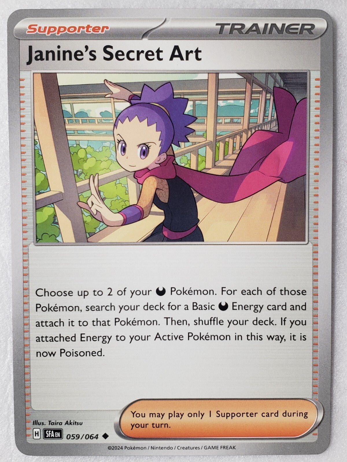 Janine's Secret Art 059/064 NM / M - Shrouded Fable Pokemon Card