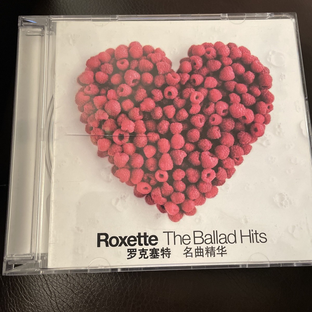 The Ballad Hits - Roxette - Audio CD Japanese Import 15 Tracks