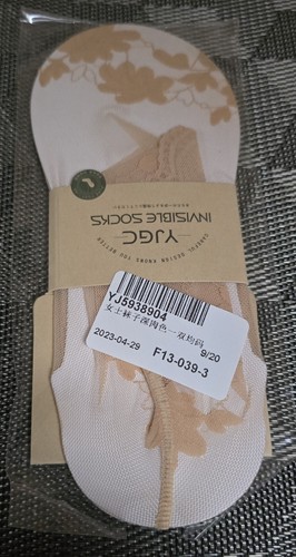 YJGC Damen hellbraun Spitze durchsichtig Netz rutschfeste unsichtbare Socken; Blatt-Design