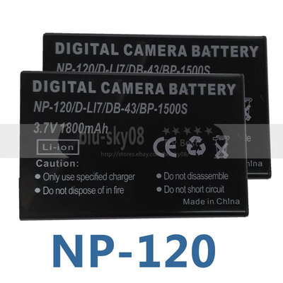 2pcs Battery for INSIGNIA NS-DV111080F NSDV111080F NP-120 NP120 3.7V 1800mAh