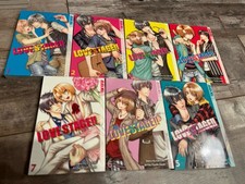 Love Stage 1-7 Komplett 1 auflage Boys Love Yaoi Manga