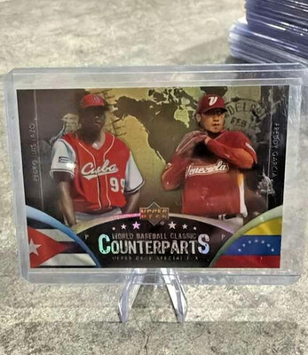 2006 UpperDeck Special F/X WBC Counterparts #CP-14 Pedro Luis Lazo-Freddy Garcia