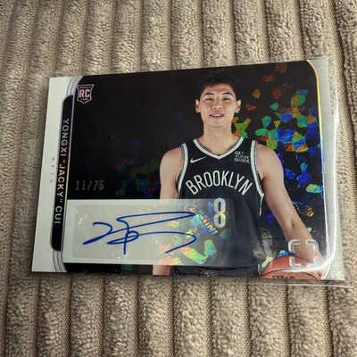   2024-25 PHOTOGENIC YONGXI JACKY CUI ROOKIE RC AUTO   DIAMOND /75 RARE 