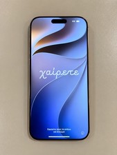 Apple iPhone 16 Pro Max 512GB Desert Titanium, Unlocked